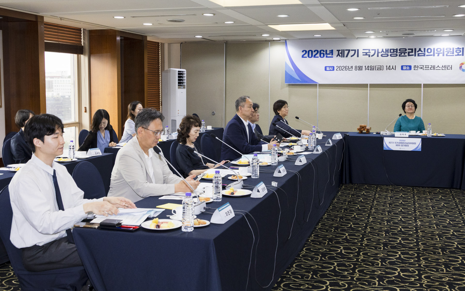연명의료결정, AI·보건의료 데이터, 생명윤리 현안 해법 찾는다 사진4