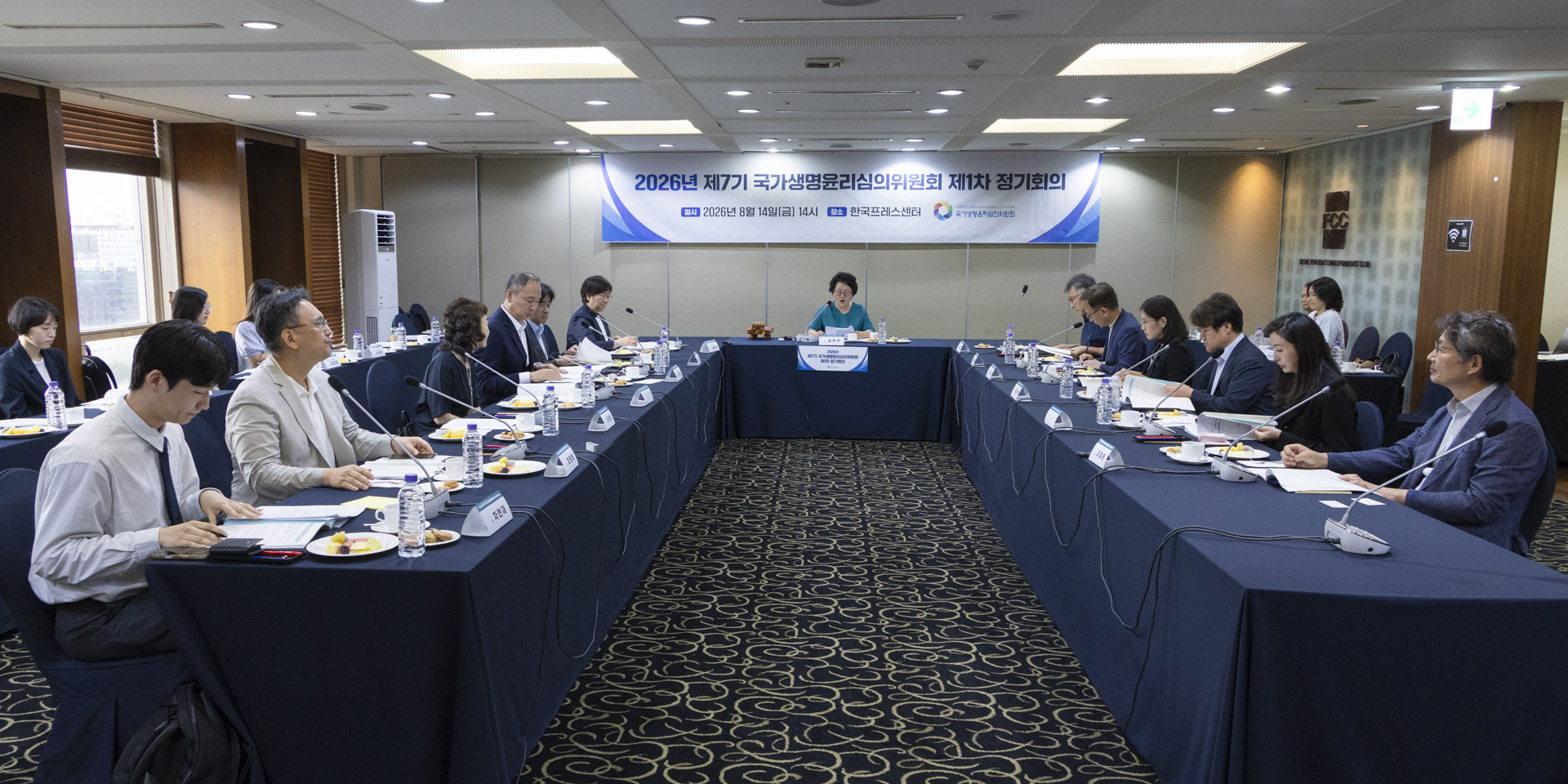 연명의료결정, AI·보건의료 데이터, 생명윤리 현안 해법 찾는다 사진6