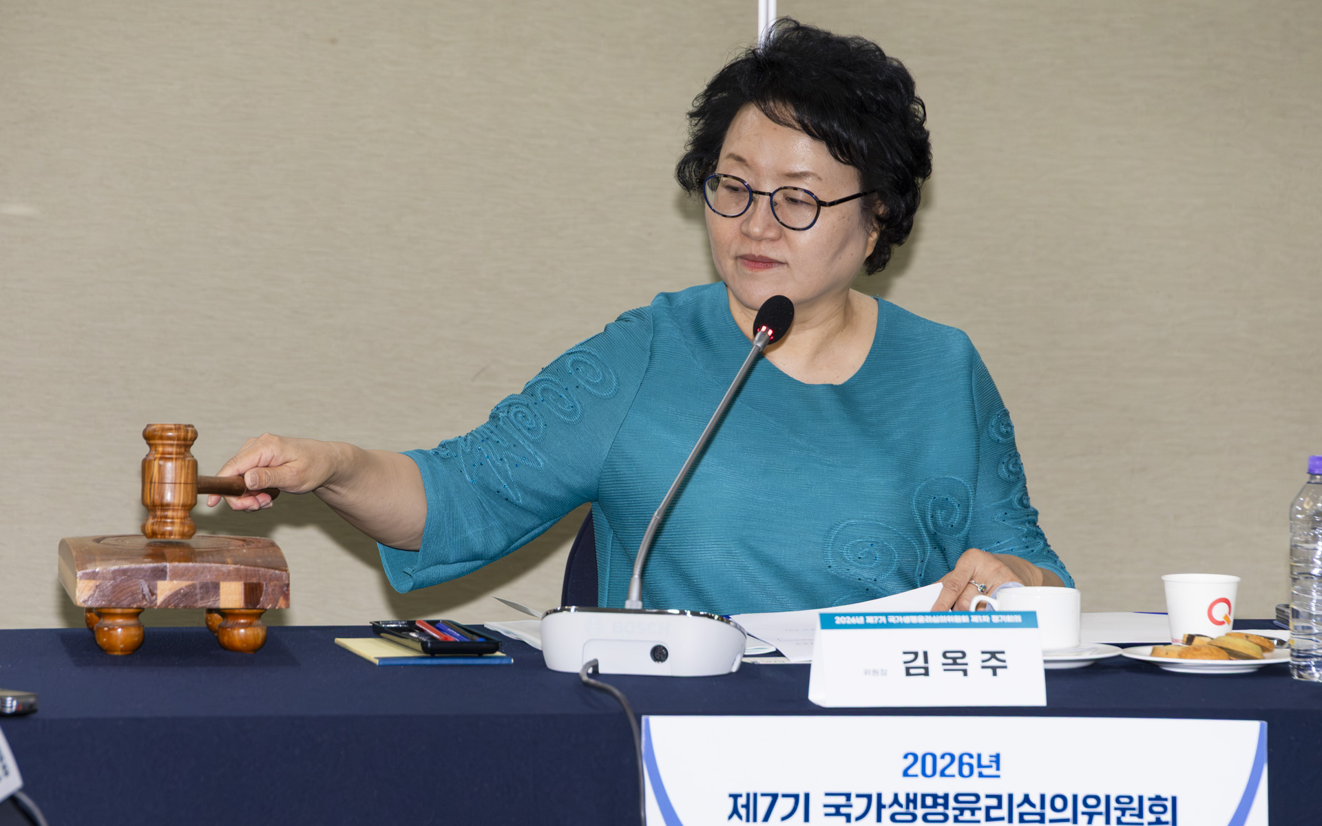 연명의료결정, AI·보건의료 데이터, 생명윤리 현안 해법 찾는다 사진7