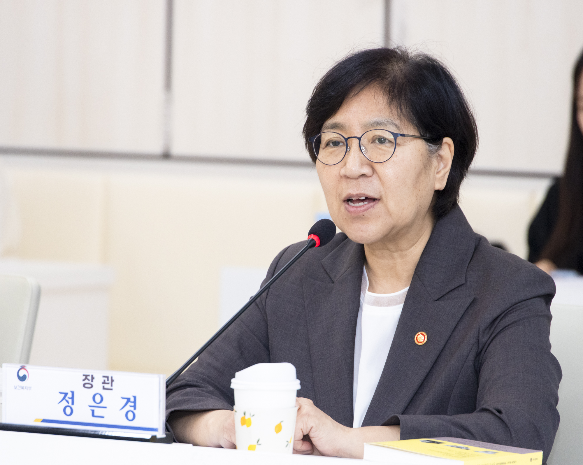 MOHW Listens to On-Site Voices for Integrated Medical and Long-Term Care Services 사진3