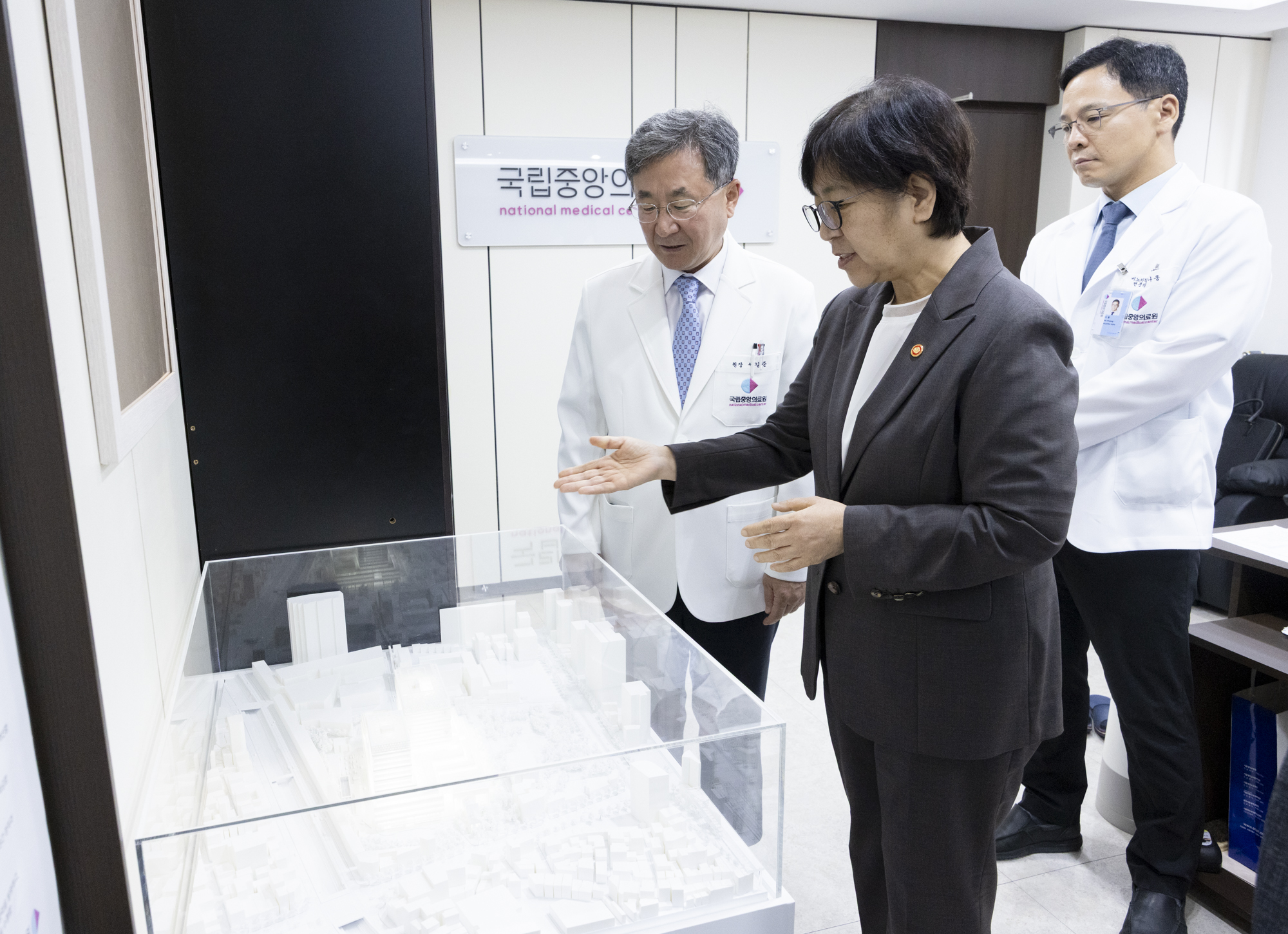 MOHW Holds On-Site Meeting to Improve the Emergency Medical System 사진3