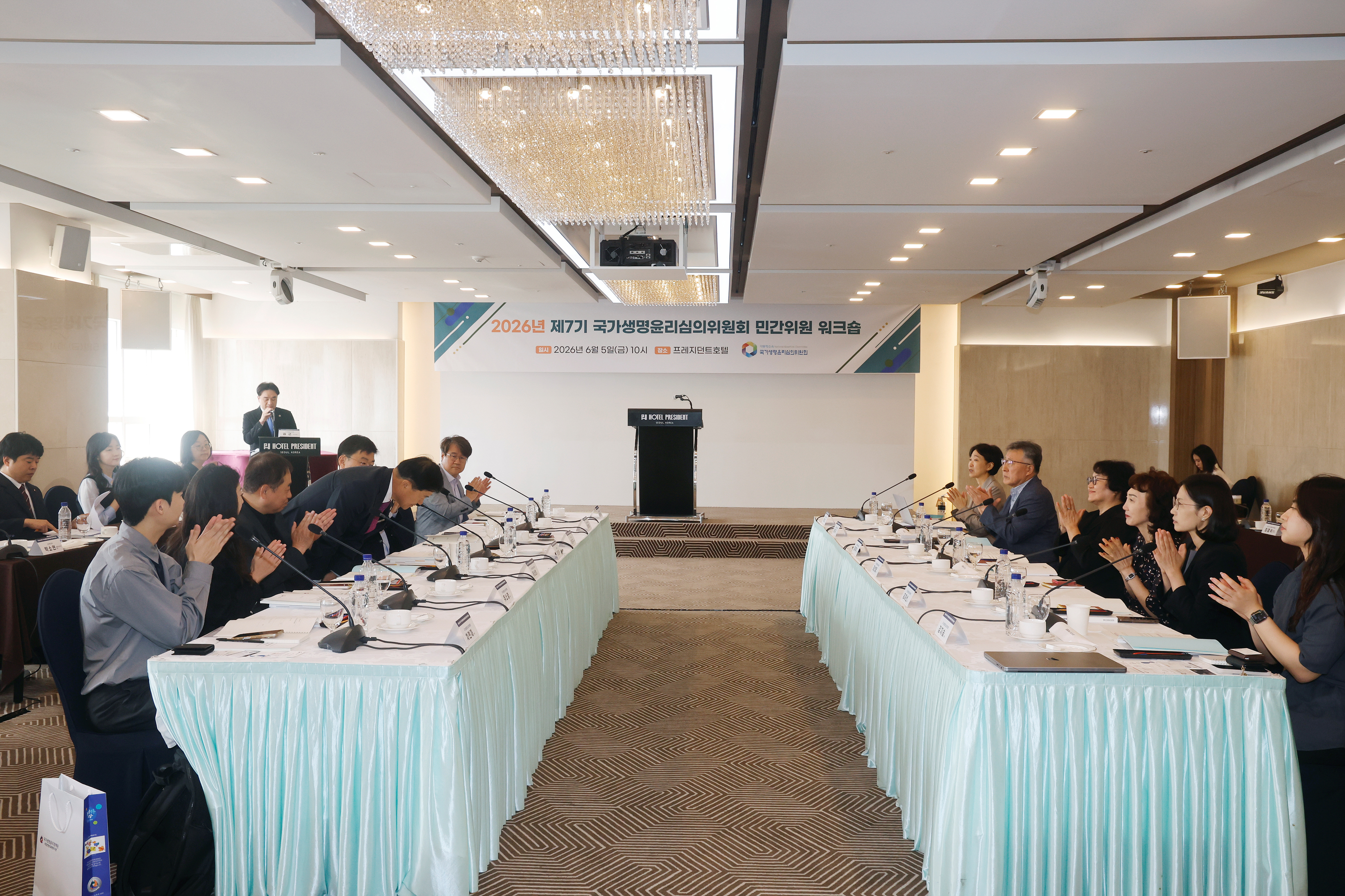 Seventh National Bioethics Committee Launches Deliberations on Life-Sustaining Treatment Reform 사진1