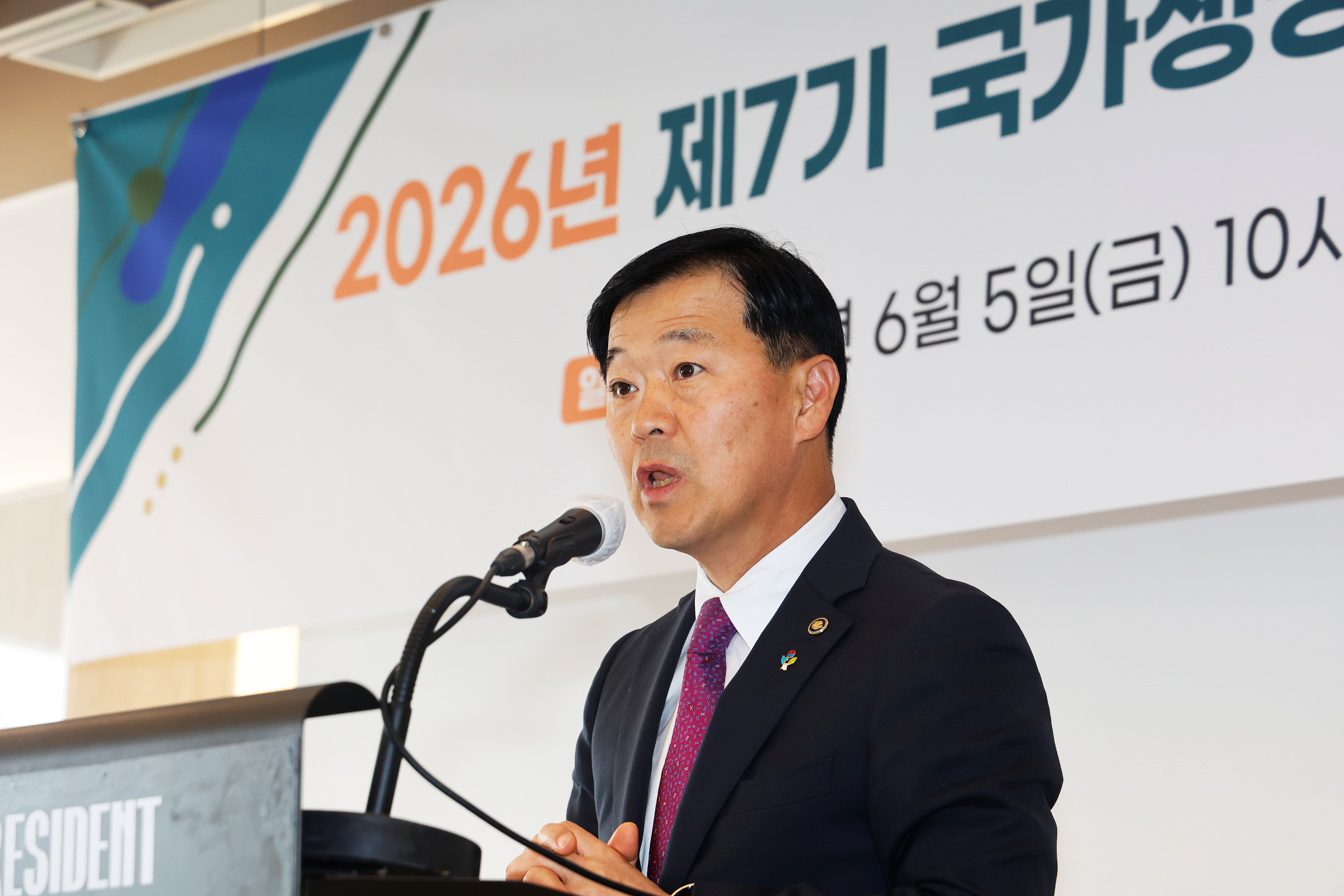 Seventh National Bioethics Committee Launches Deliberations on Life-Sustaining Treatment Reform 사진4