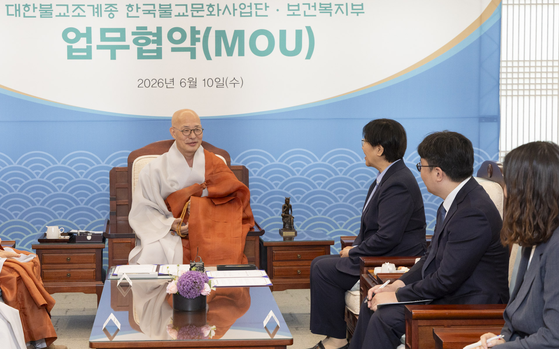 MOHW and the Jogye Order Partner to Support Family Recovery Through Temple Stay 사진1
