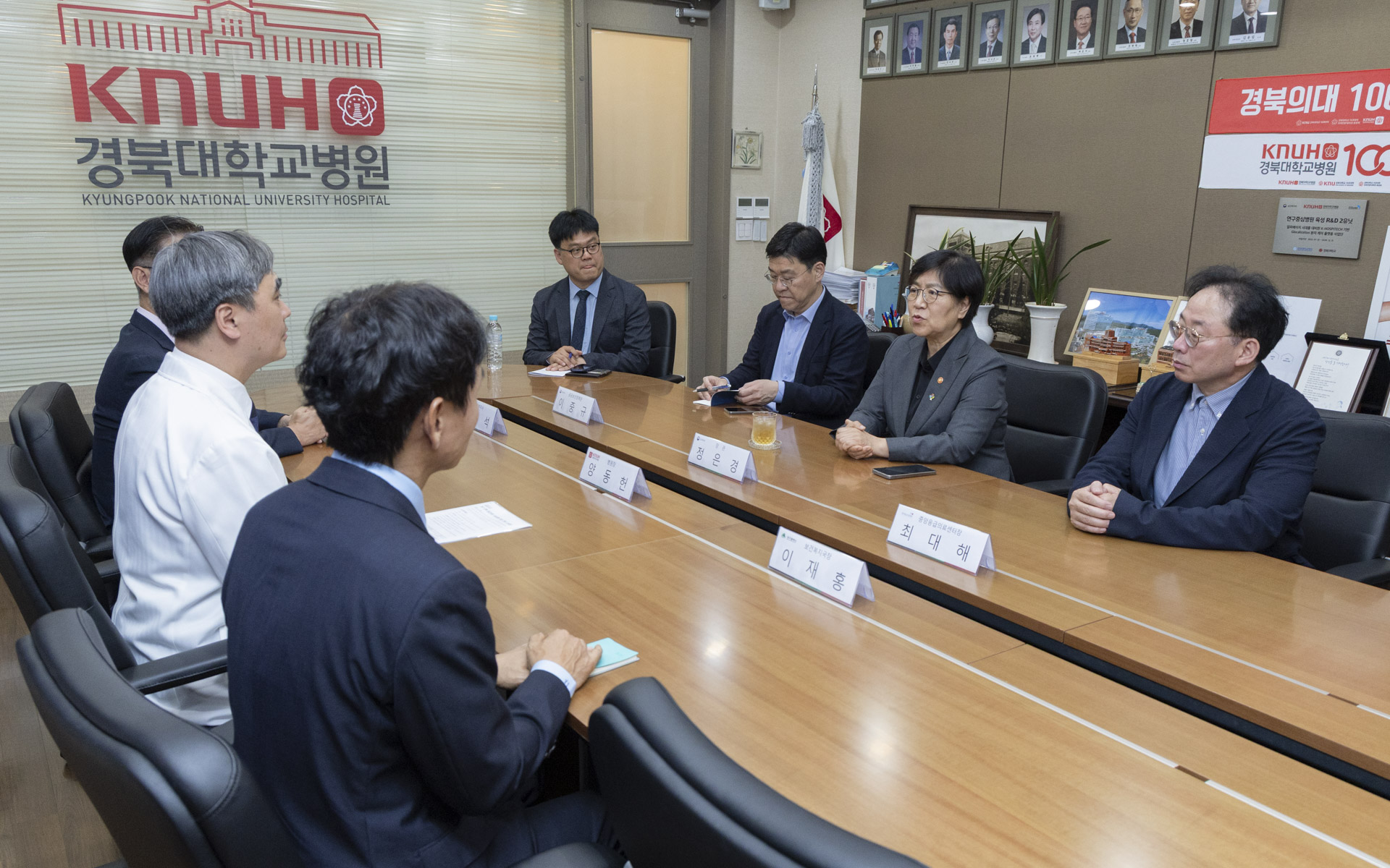 Pilot Project to Improve Emergency Patient Transfer System Expanded to Daegu and Gyeongbuk 사진1