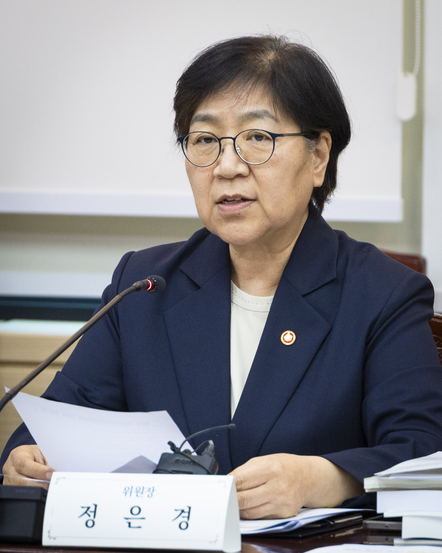 6th Meeting of the National Pension Fund Management Committee in 2026 사진3