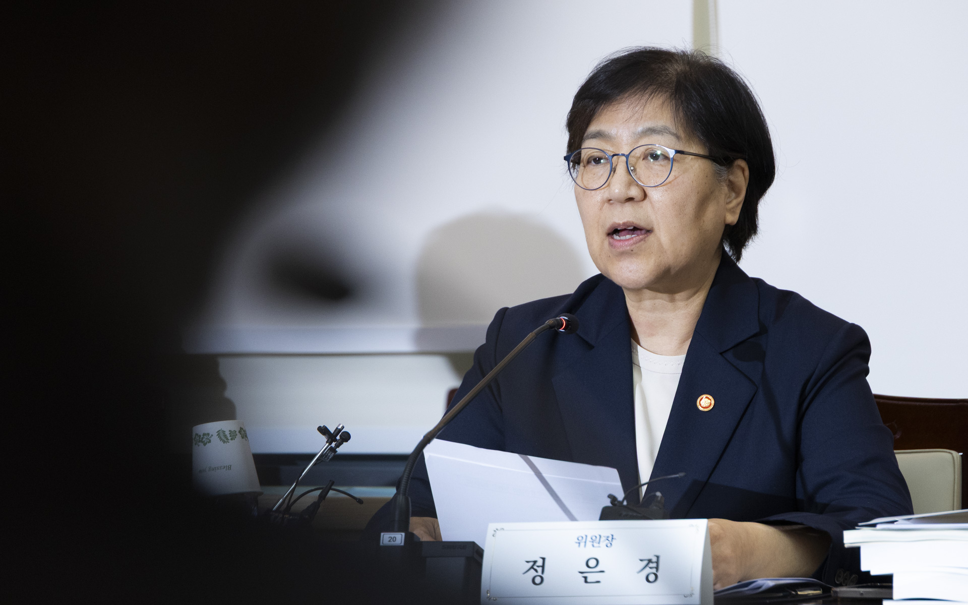 6th Meeting of the National Pension Fund Management Committee in 2026 사진4