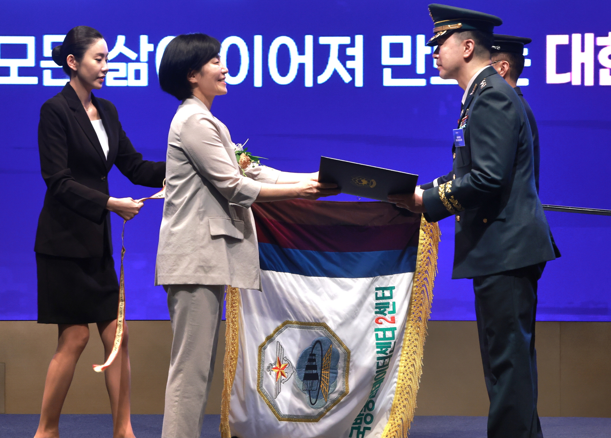 75 Honored for Outstanding Contributions to Addressing Korea’s Demographic Challenges 사진3