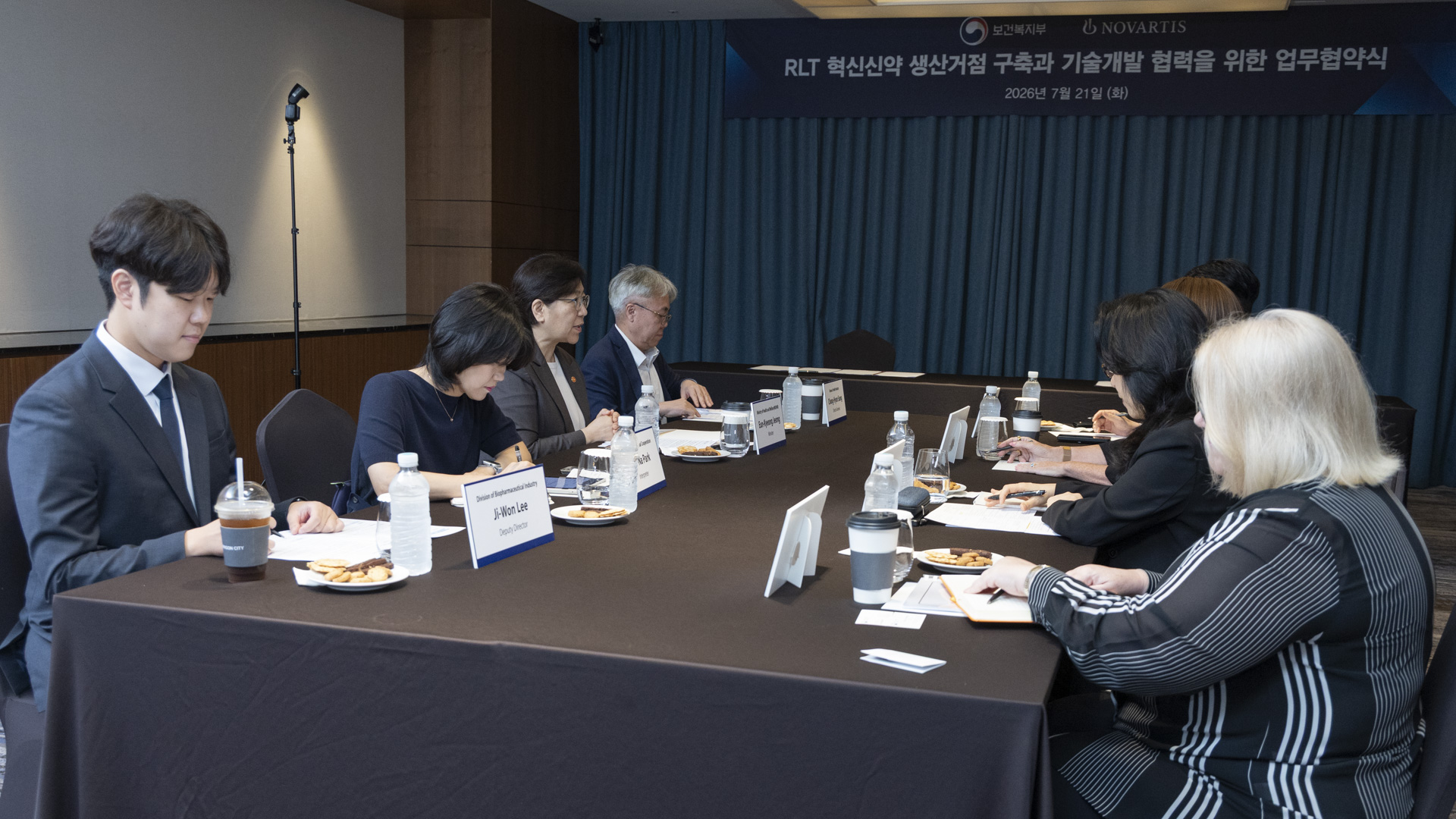 Novartis to Invest KRW 140 Billion in Korea’s Radioligand Therapy Ecosystem 사진1