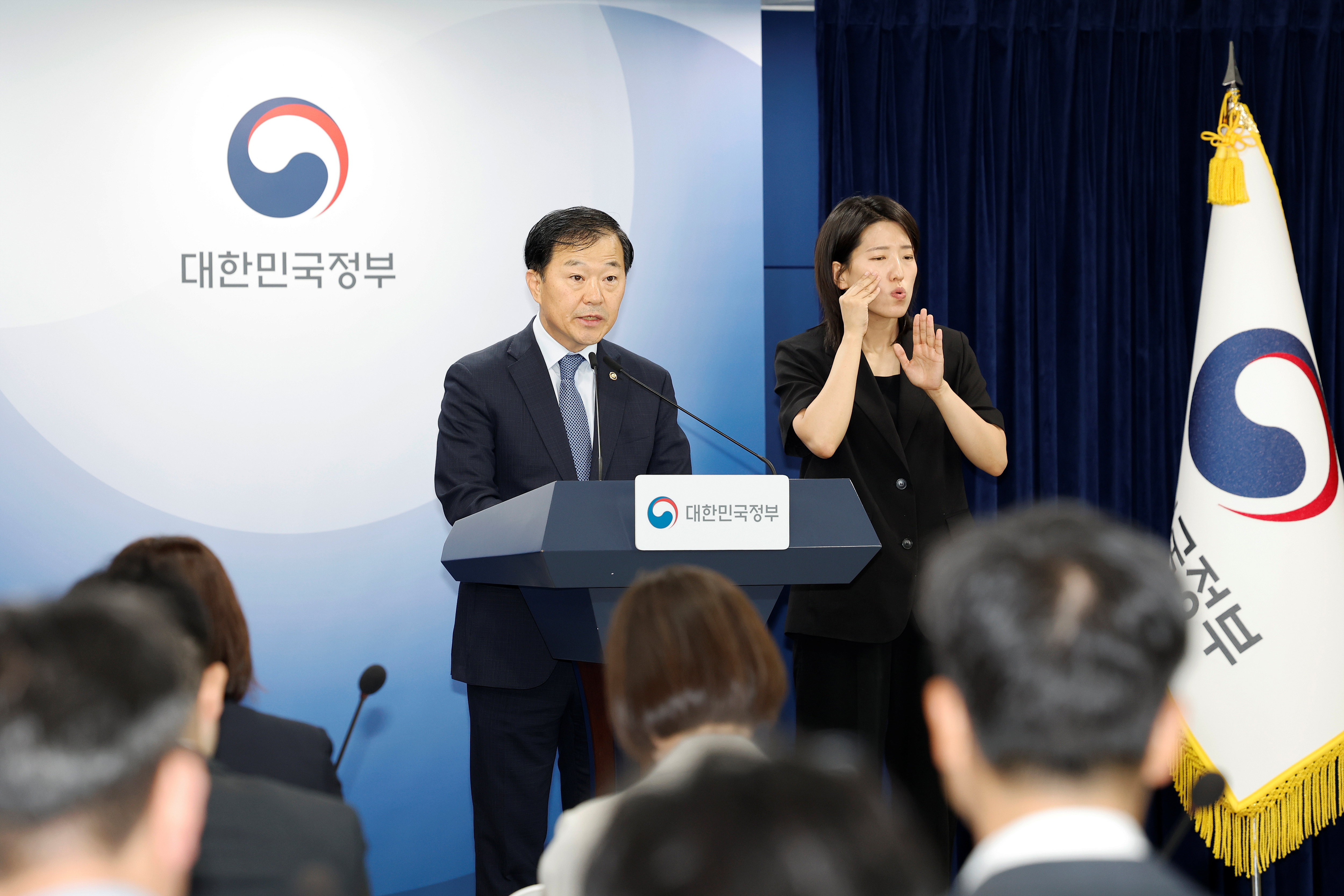 Government Strengthens Emergency Response for People at High Risk of Suicide 사진3
