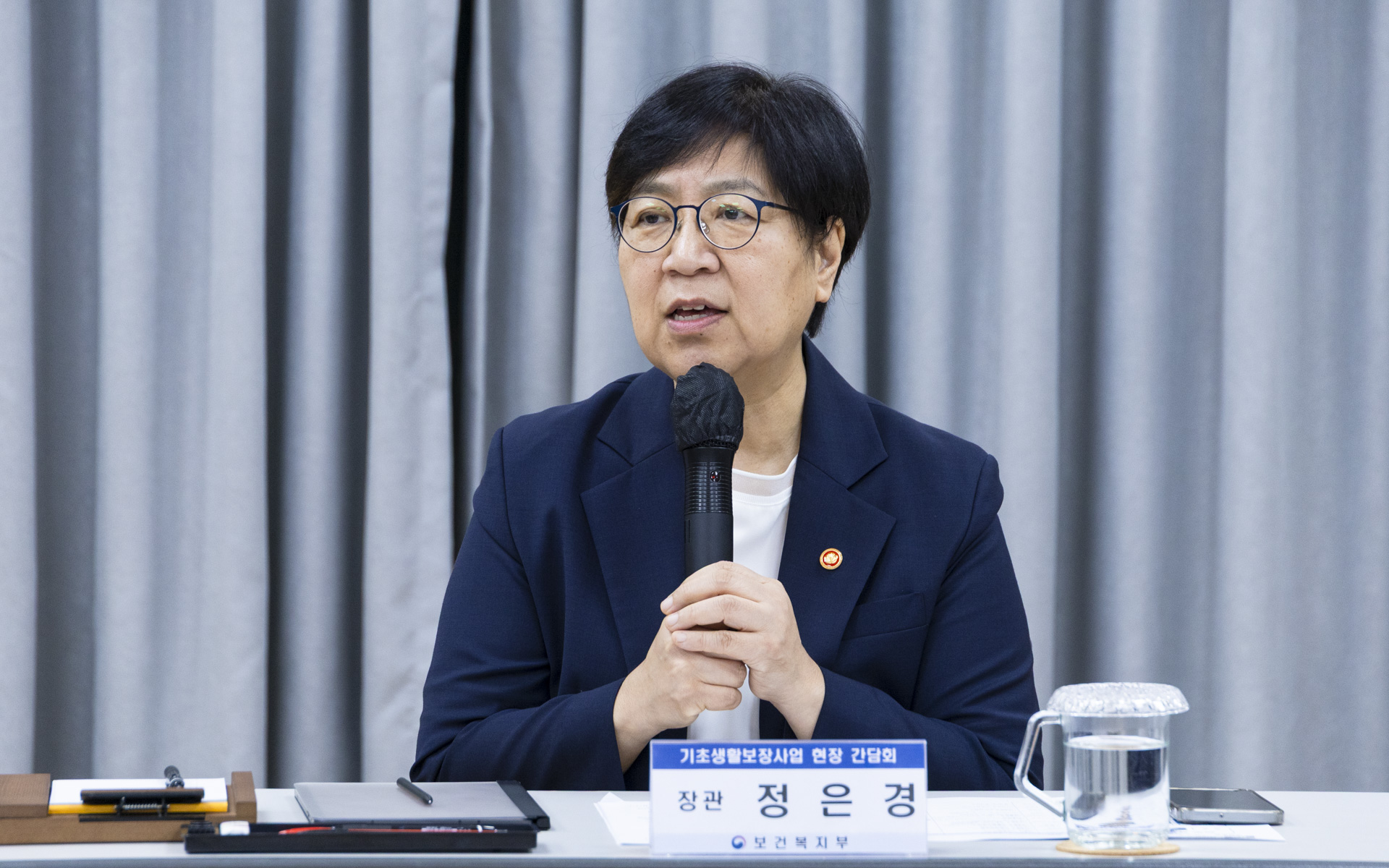 Ahead of Chuseok, Minister Jeong Visits Vulnerable Households, Hears from Frontline Workers 사진2