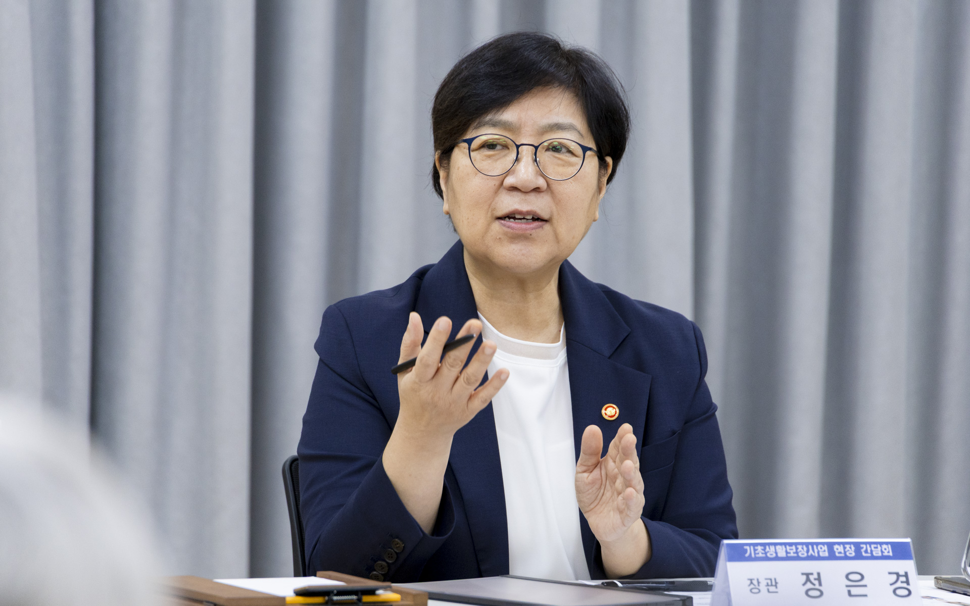 Ahead of Chuseok, Minister Jeong Visits Vulnerable Households, Hears from Frontline Workers 사진3