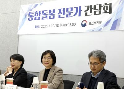 카드뉴스 이미지 #4