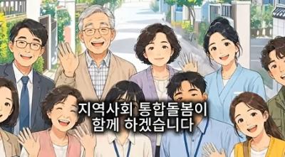 카드뉴스 이미지 #2