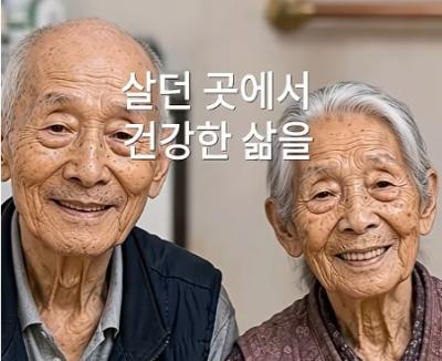 카드뉴스 이미지 #1
