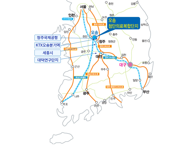 교통도(전국 최고의 교통 접근성)