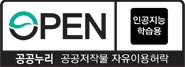 인공지능 학습 가능