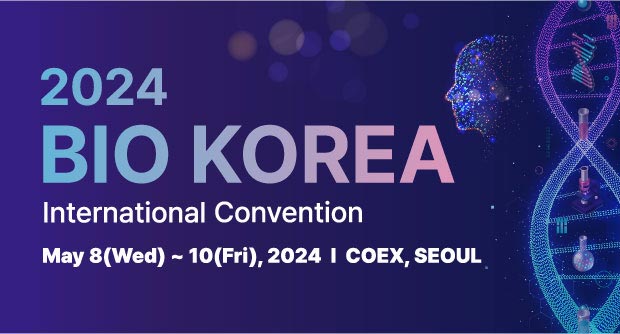 2024 BIO KOREAInternational Convention Mya 8(wed)~10(Fri), 2024 | COEX, SEOUL