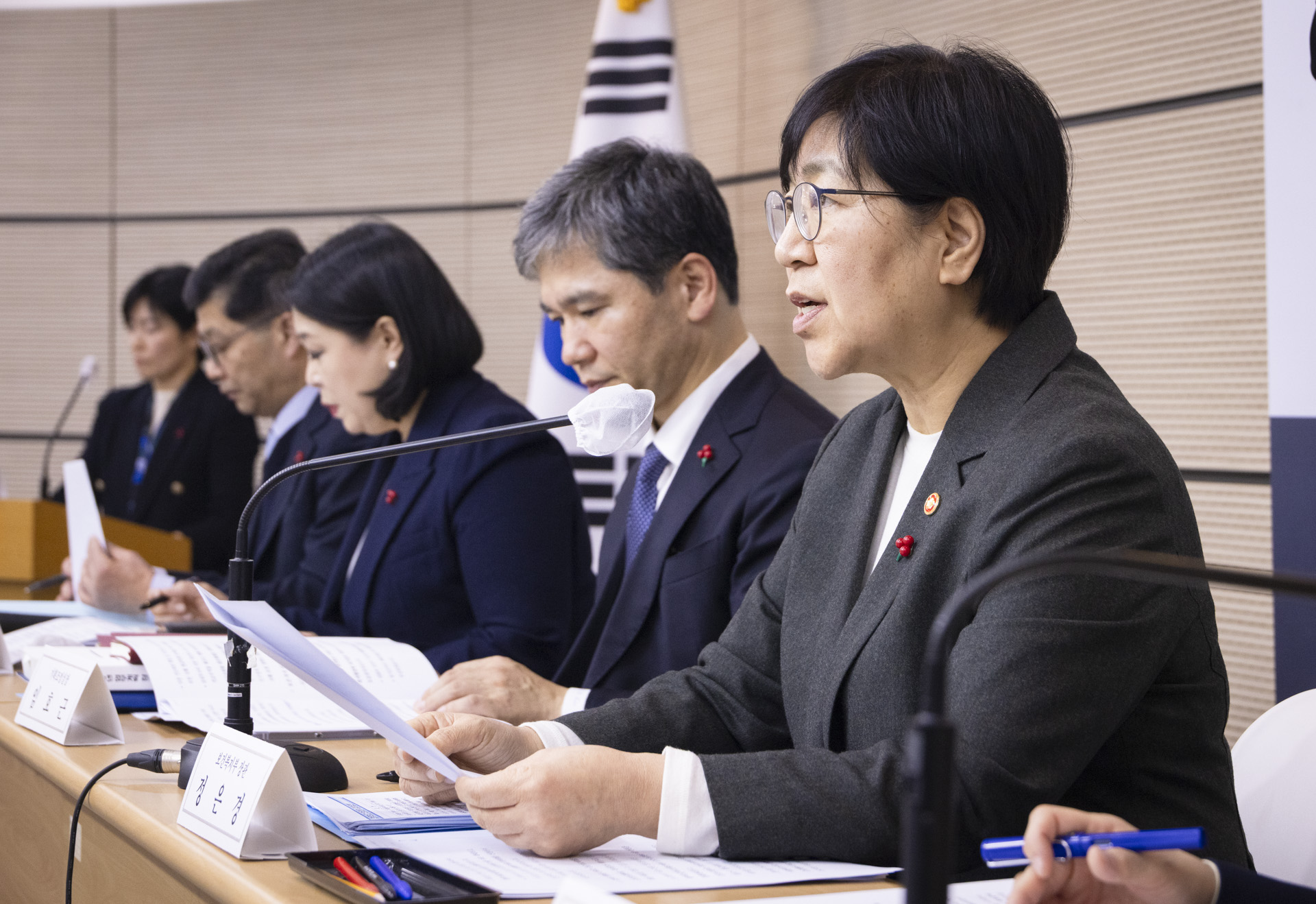 A Strong Foundation for a Welfare State, A Happier Korea for All