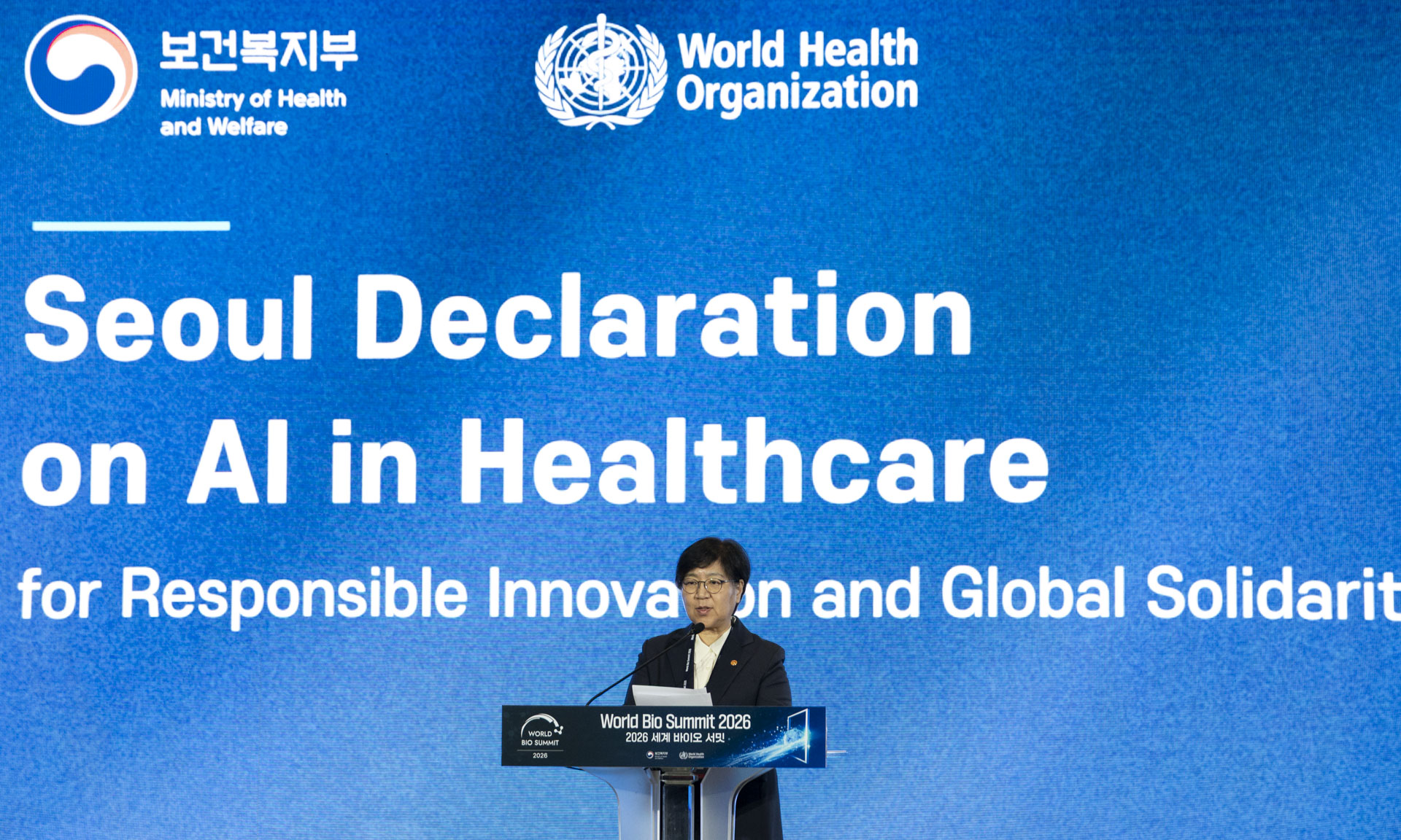 MOHW and WHO Jointly Announce Seoul Declaration on AI in Healthcare