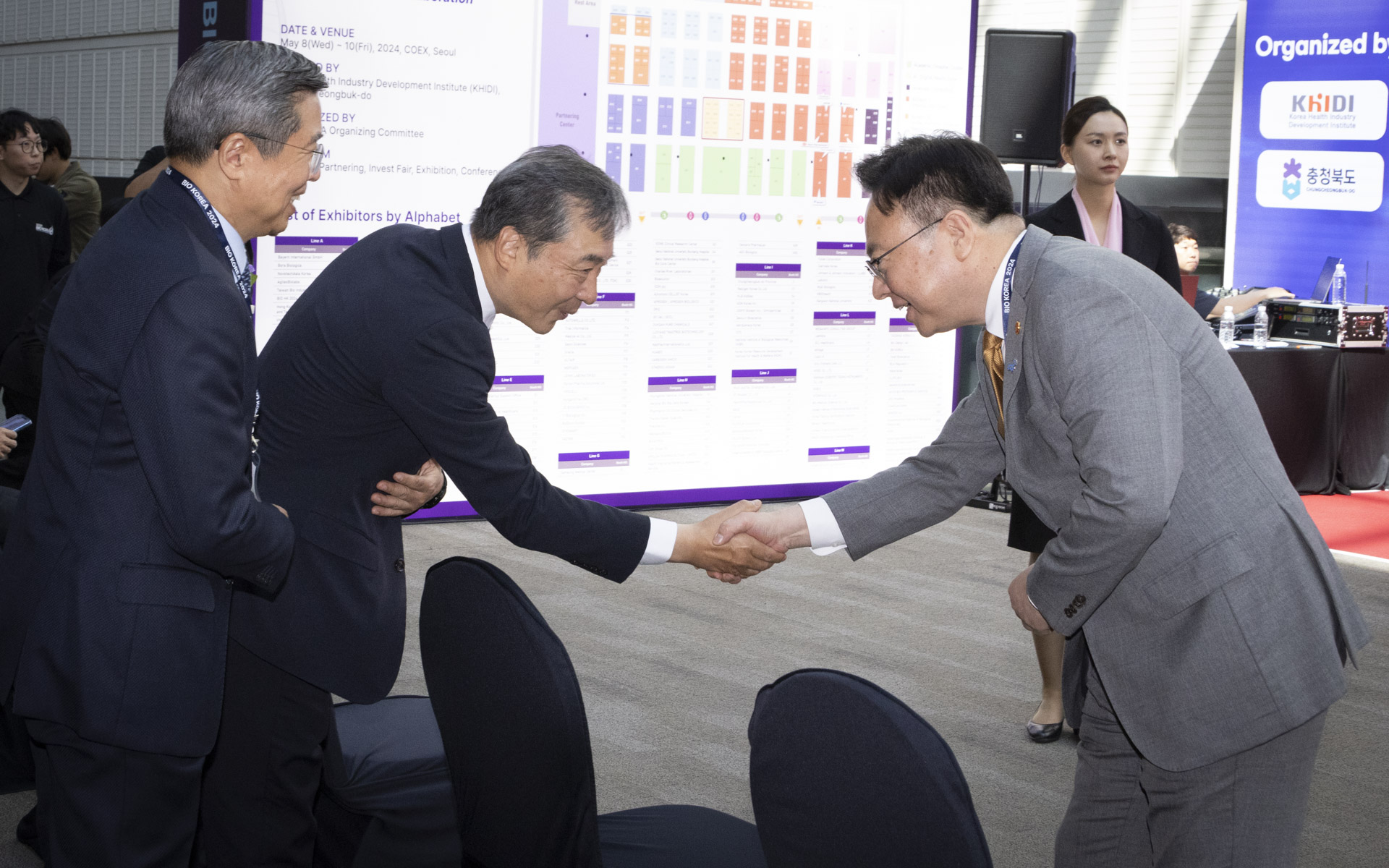 바이오 혁신 기술의 미래와 글로벌 협력 「바이오 코리아(BIO KOREA) 2024」 개최 사진1