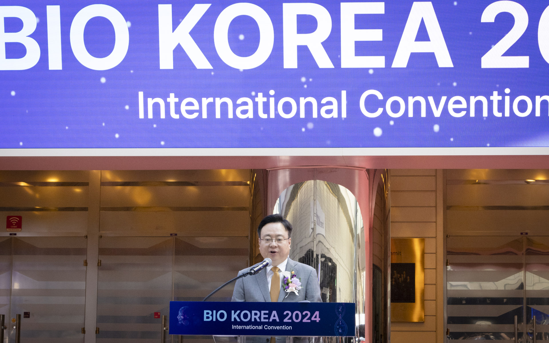 바이오 혁신 기술의 미래와 글로벌 협력 「바이오 코리아(BIO KOREA) 2024」 개최 사진10