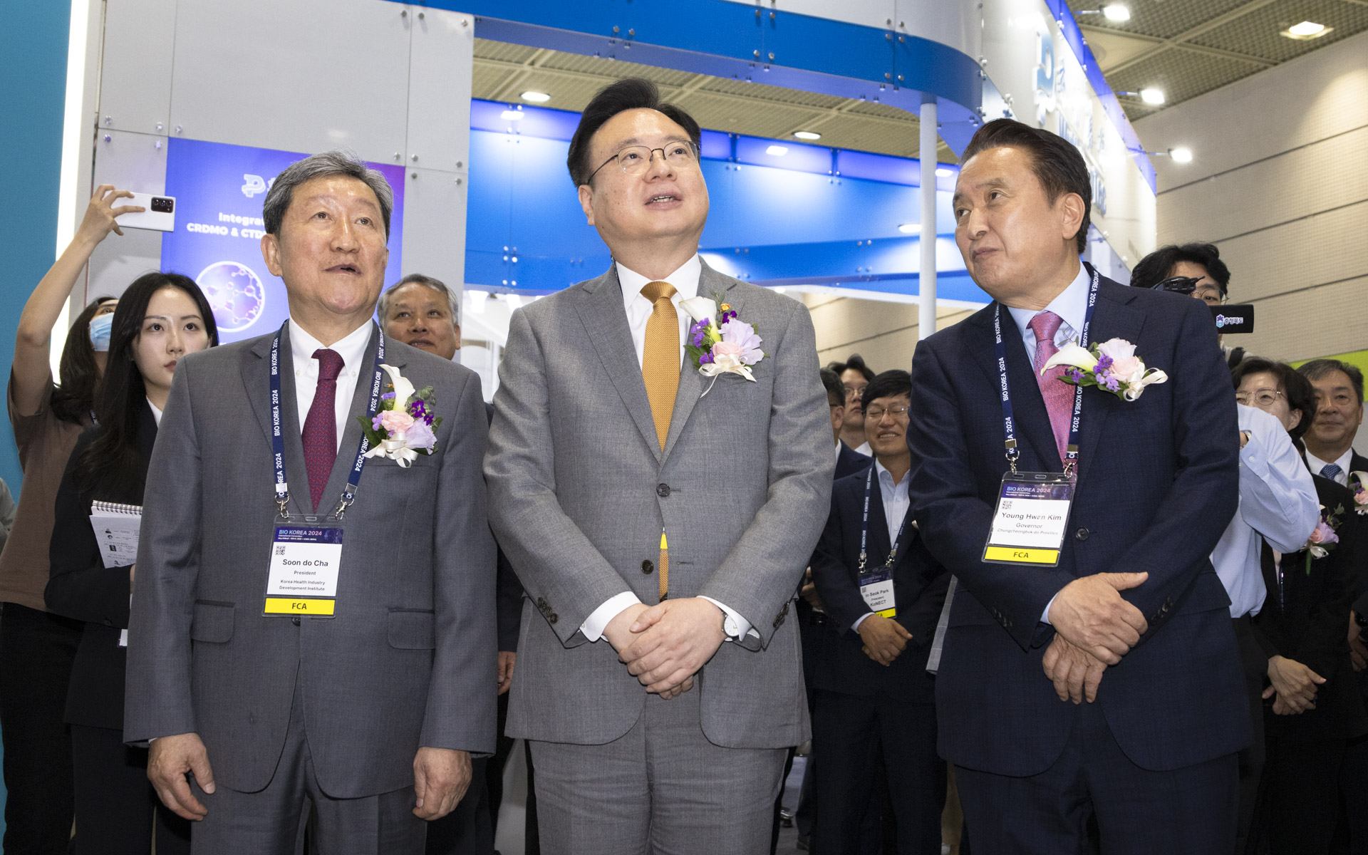 바이오 혁신 기술의 미래와 글로벌 협력 「바이오 코리아(BIO KOREA) 2024」 개최 사진15