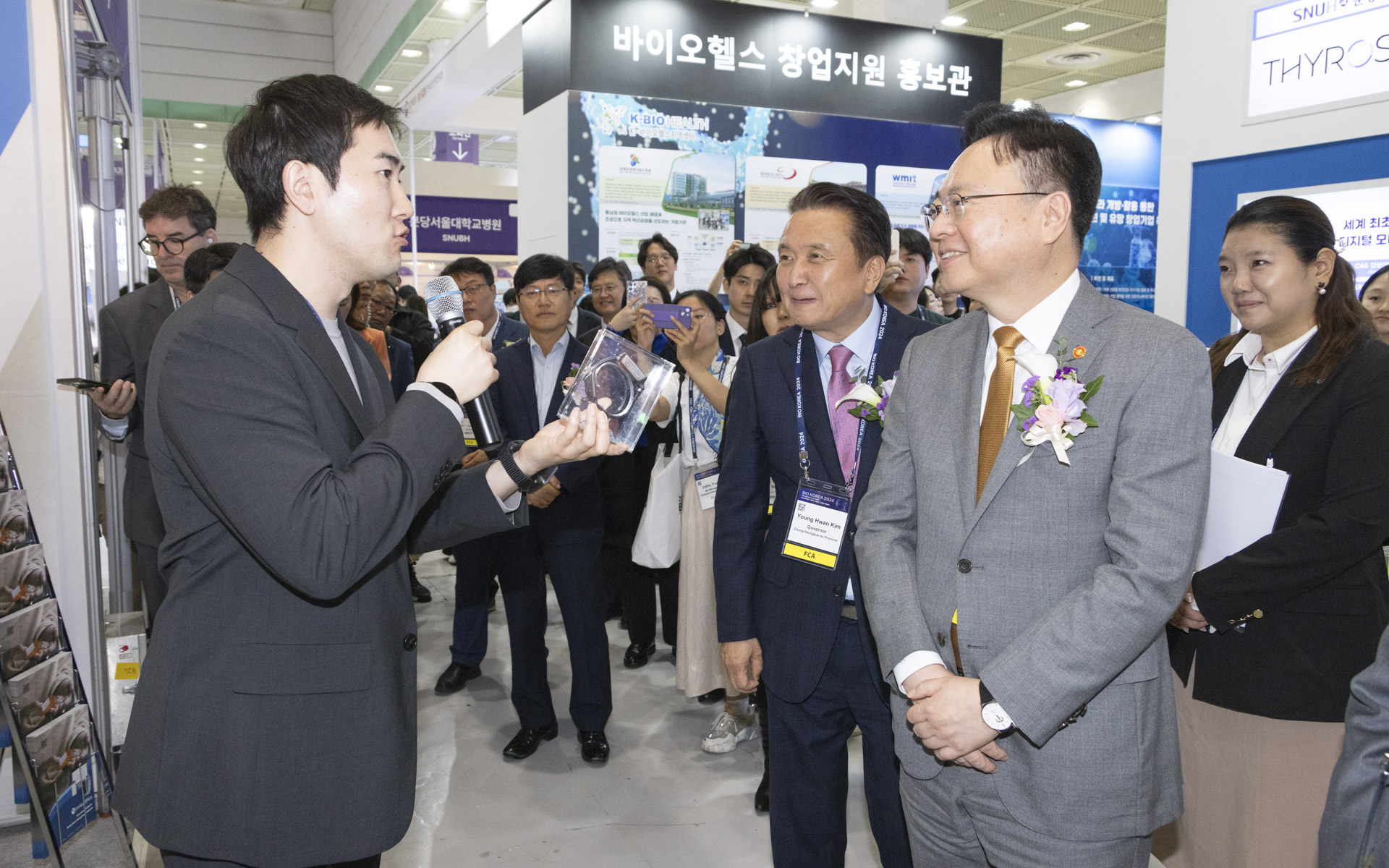 바이오 혁신 기술의 미래와 글로벌 협력 「바이오 코리아(BIO KOREA) 2024」 개최 사진24