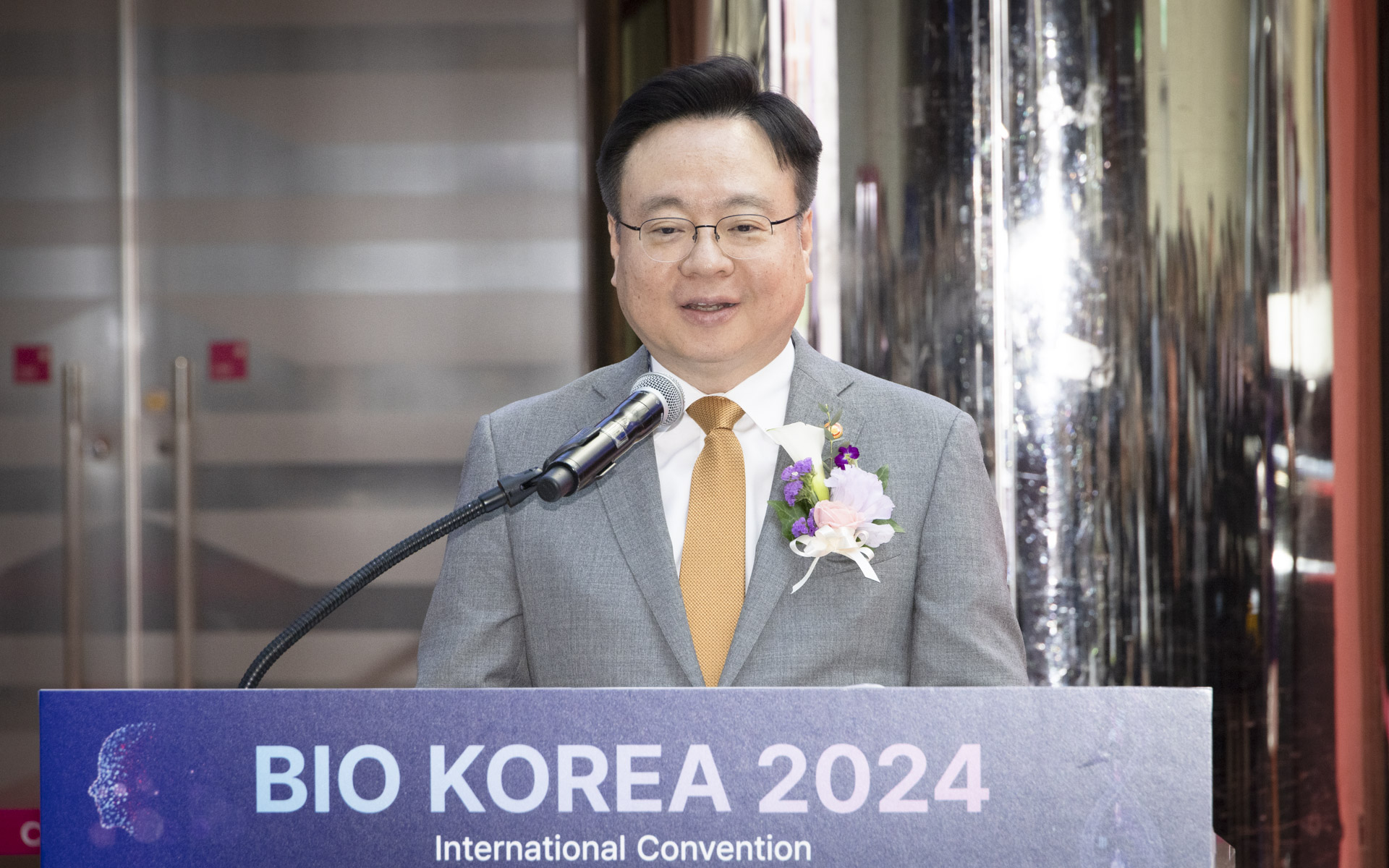 바이오 혁신 기술의 미래와 글로벌 협력 「바이오 코리아(BIO KOREA) 2024」 개최 사진7